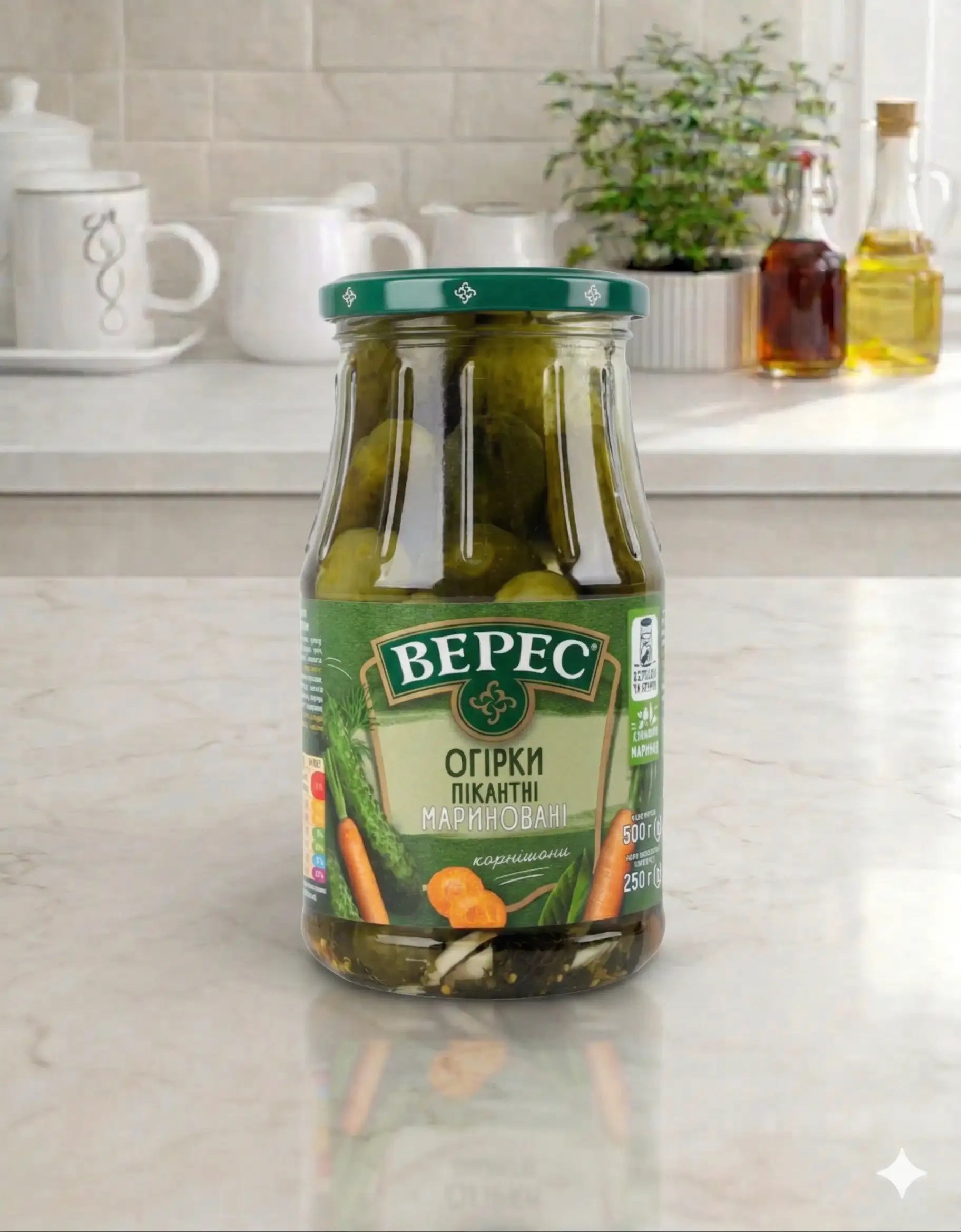 Spicy Pickled Cucumbers Veres 500g